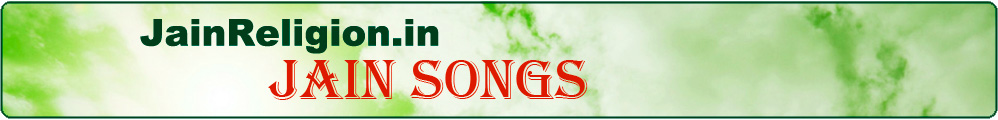 jain-songs