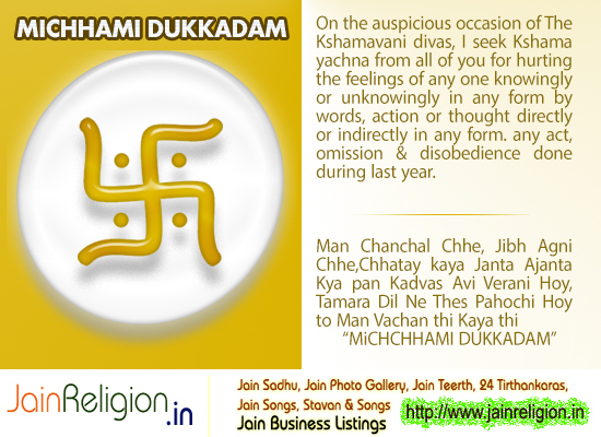 Samvatsari Parva, Micchami Dukkadam, Paryushan Parva, Dashlakshan Parva