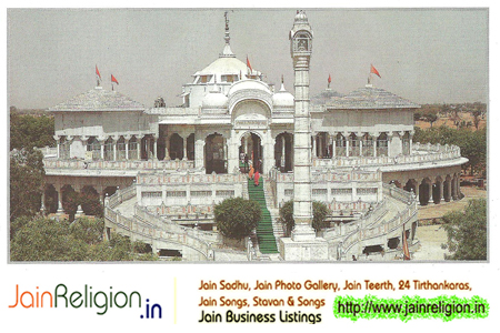 Padampura, Padmaprabhu ji, Jain Tirth, Jain Teerth