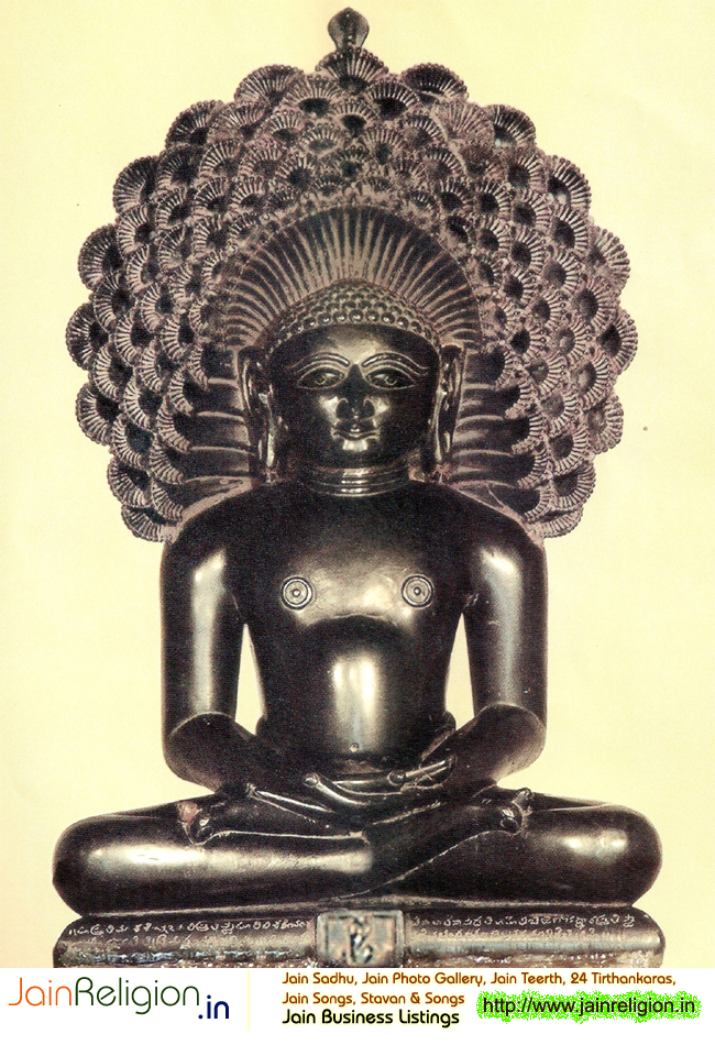Shree 1008 Sahastrafani Parshwanath Bhagwan, Bijapur, Karnatak