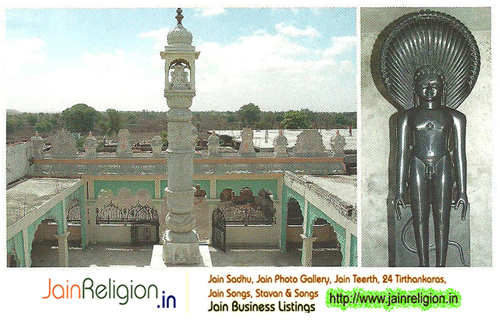 Shirad Shahapur, Jain Tirth, Tirth Shirad