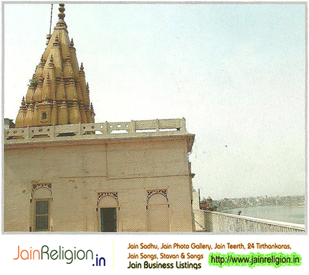 Varanasi Jain Tirth, Bhadaini Jain Tirthkshetra