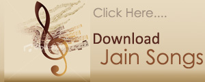 Download Jain Songs, Jain Songs, Free Stavan, Jain Stavan, Songs