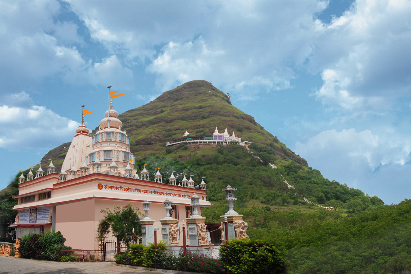 Shree Gajpantha Siddhakshetra, Gajpantha, Maharashtra Jain Tirth