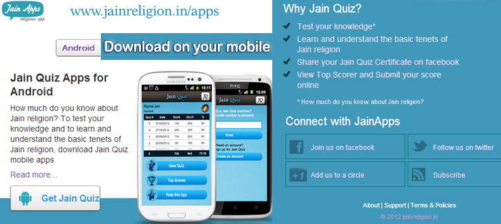 Jain Religion Mobile Applications