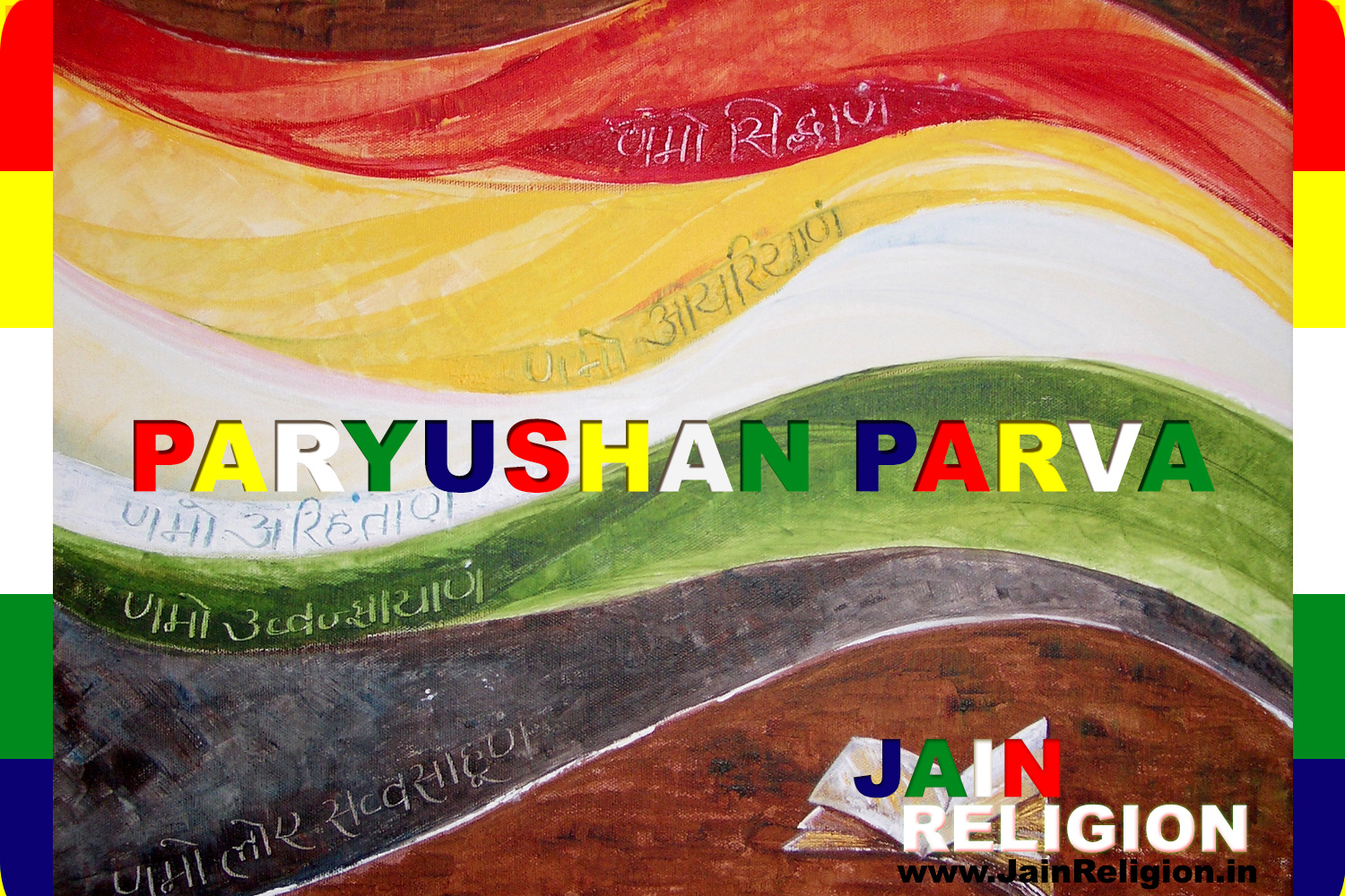 Paryushan