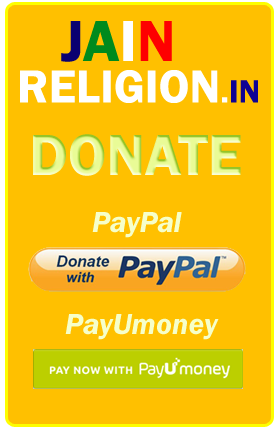 Donate Now for Jain Online Portal